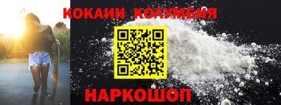 гидропоника Среднеуральск