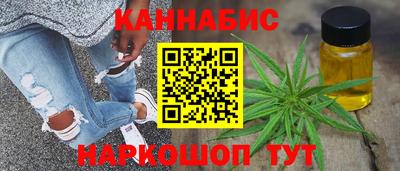 СК Ставрополь