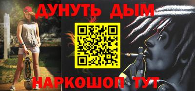 гидропоника Среднеуральск