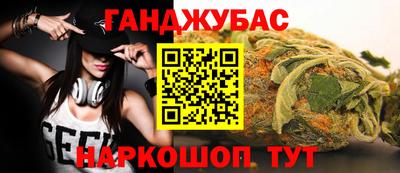 гидропоника Среднеуральск