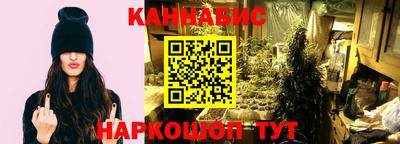 СК Ставрополь
