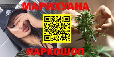 СК Ставрополь