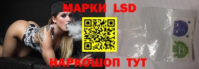 гидропоника Среднеуральск