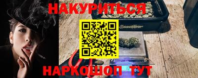 гидропоника Среднеуральск