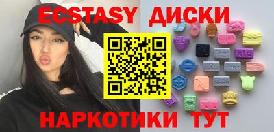 СК Ставрополь
