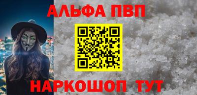гидропоника Среднеуральск