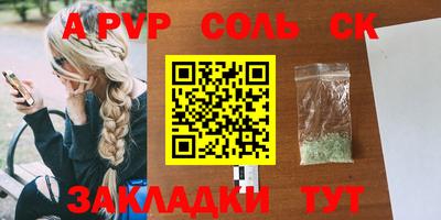 гидропоника Среднеуральск