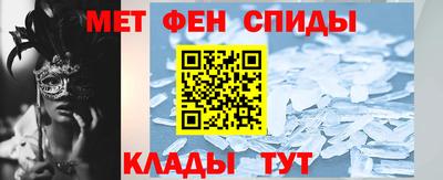 каннабис Старая Купавна