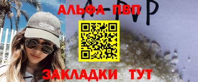 гидропоника Среднеуральск
