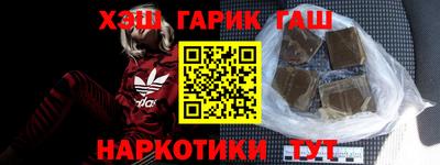 гидропоника Среднеуральск