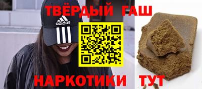 СК Ставрополь