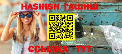 гидропоника Среднеуральск